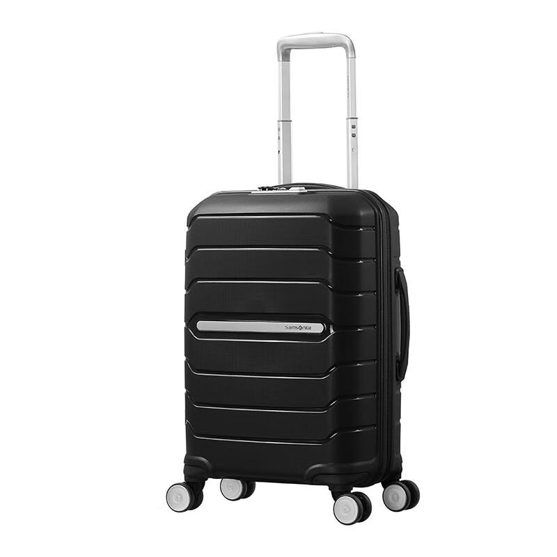 Samsonite Business Spinner Luggage