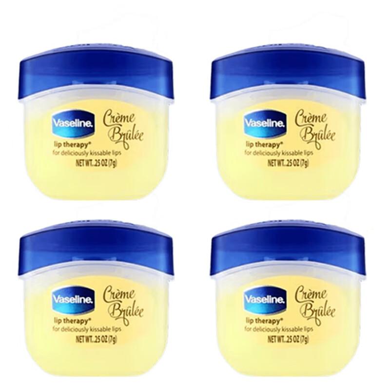 Vaseline Classic Repair Lip Balm - Caramel Pudding (4-Pack)