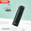 Insulated Mug, 316 Stainless Steel, 500ml, for Men, Women And Children, Water Bottle, Student Birthday Gift, JNL-500S, Dark Night Black