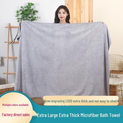 Large Absorbent Beauty Bed Towel for Bath, Massage, and Physiotherapy - Skin-friendly and Thickened