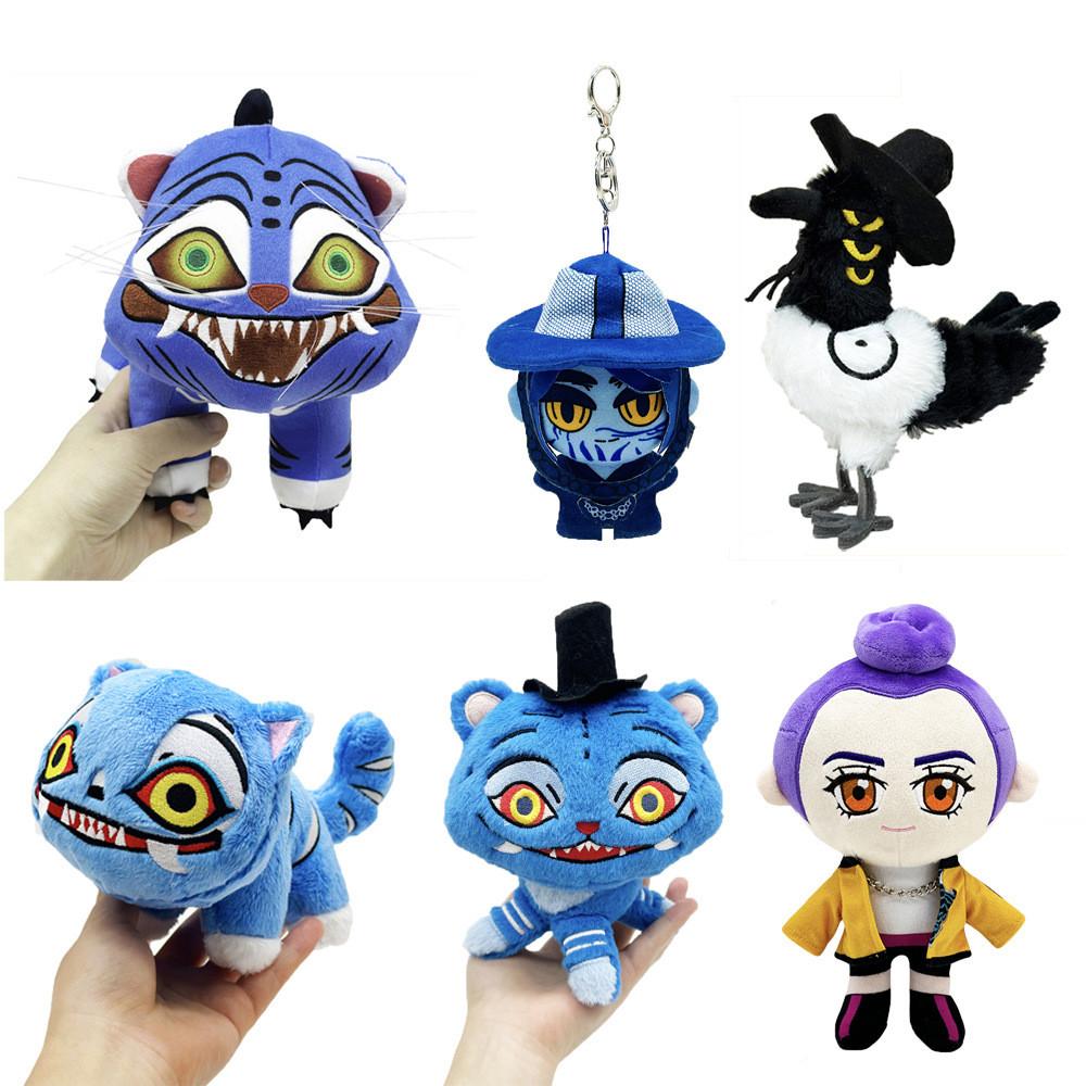 HUNTR/X KPop Demon Hunters: Rumi & Bari Plush Doll Set Demon Huntress Jinu Collectible Ubin Ju Min Stuffed Toys