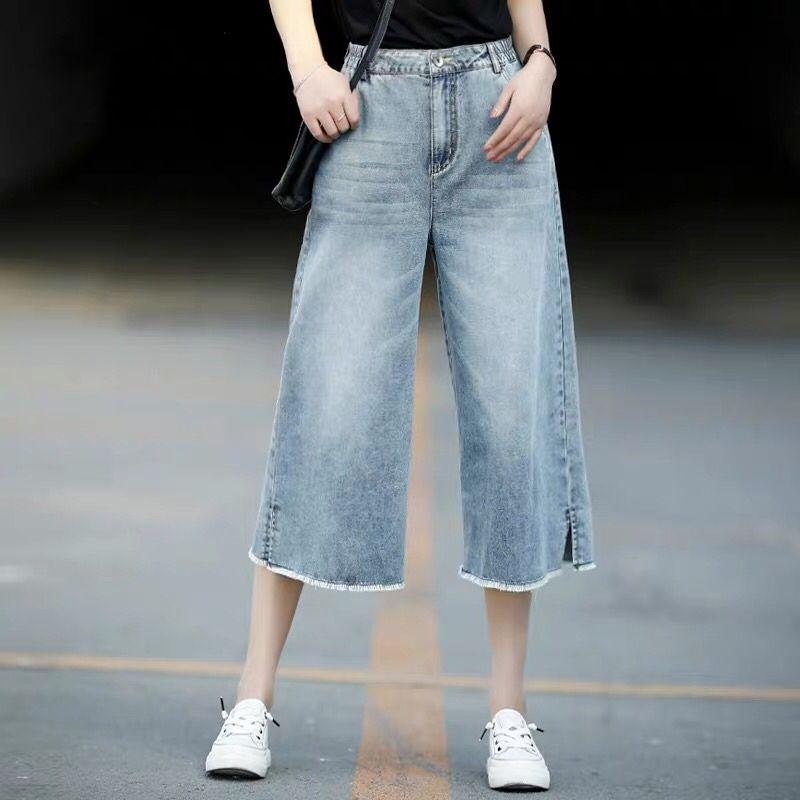 Women's High-Waisted Cropped Wide-Leg Jeans, Summer Thin Style, 2026 Loose Straight Leg, Plus Size, Raw Hem.