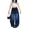 Unisex American Retro Embroidered Scimitar Jeans - Summer Loose Fit, Casual Wide Leg Deconstructed Pants