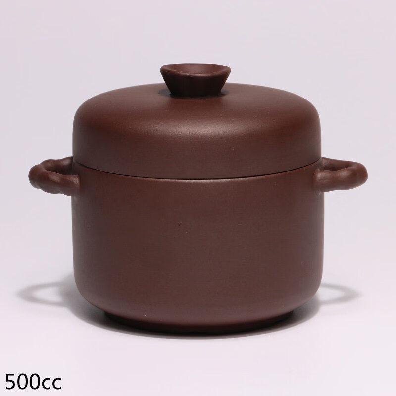 Ying Tang 500ml Purple Clay Double Boiler Inner Pot