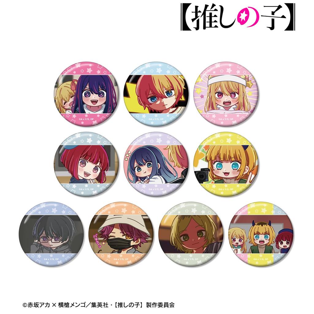 no Trading Yurukoma Can Badge BOX [Oshi Ko] 10-Pack