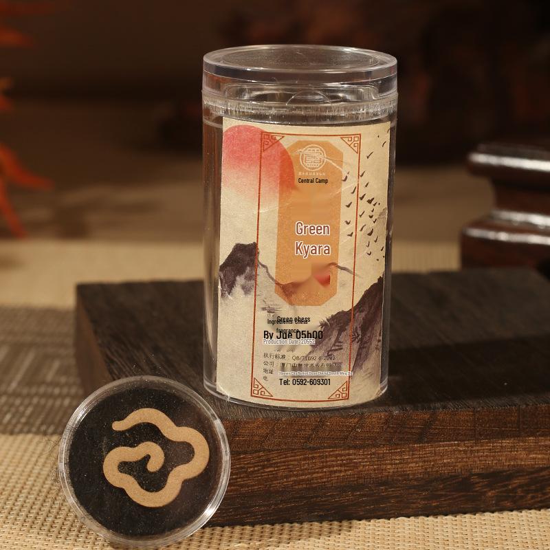 Natural Non-Stick Green Agarwood Incense Slices - Small Auspicious Cloud Formula for Indoor Use