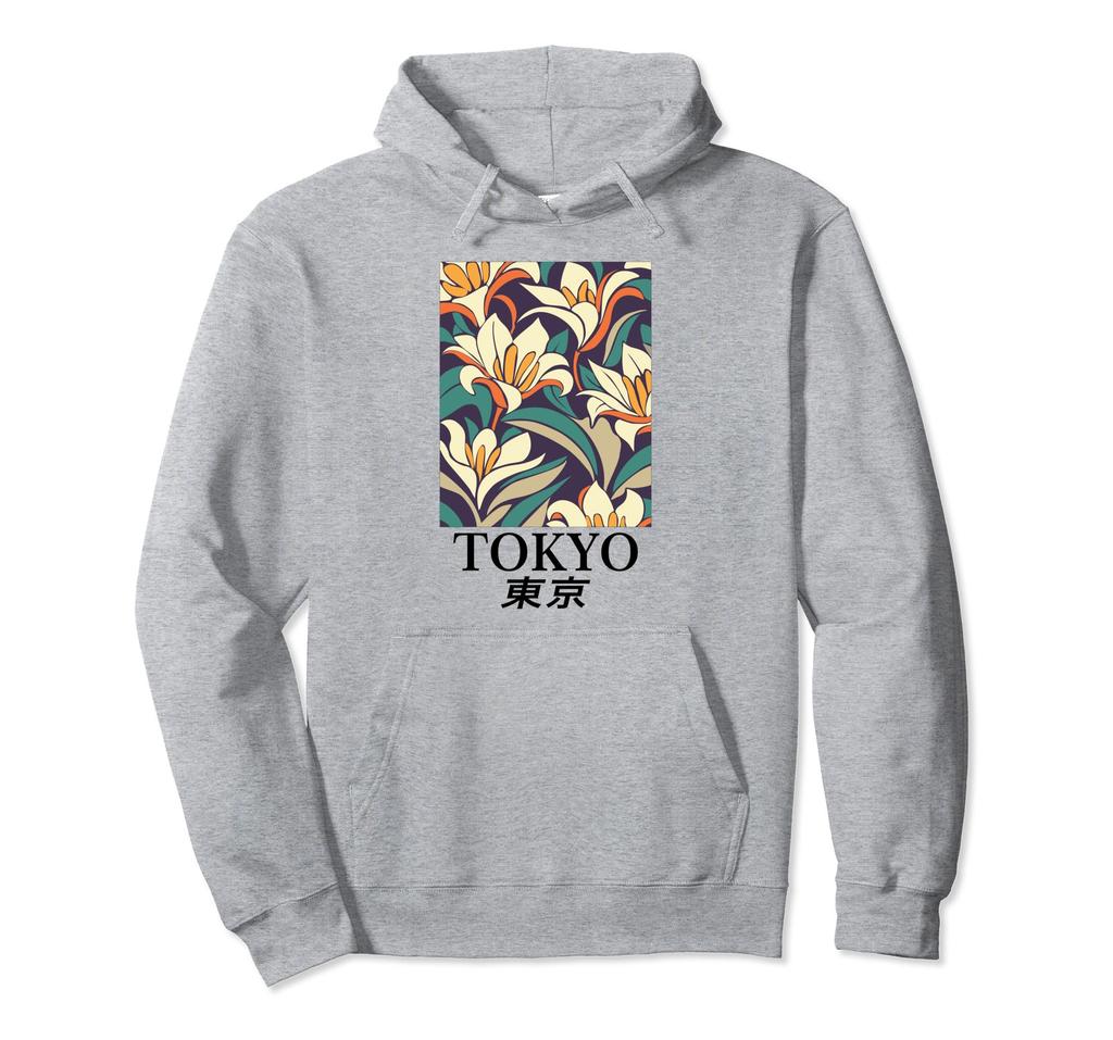 I Love Tokyo, Wonderful Beauty of Tokyo Japan Graphic Design Hoodie