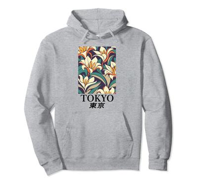 I Love Tokyo, Wonderful Beauty of Tokyo Japan Graphic Design Hoodie