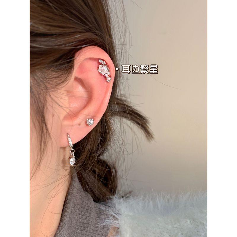 

Dudu Couple Niche Style Chain Titanium Steel Female Double Ear Piercing Ear Star Medical Titanium Steel Single Pack