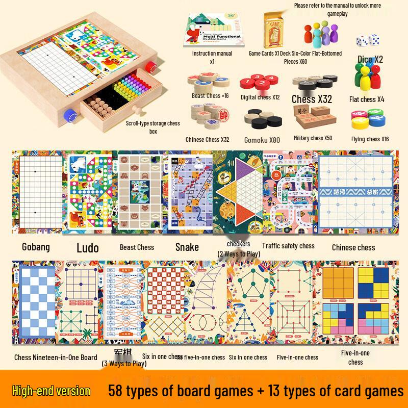Mu Wan Zi Kids Wooden Multi-game Scroll Board