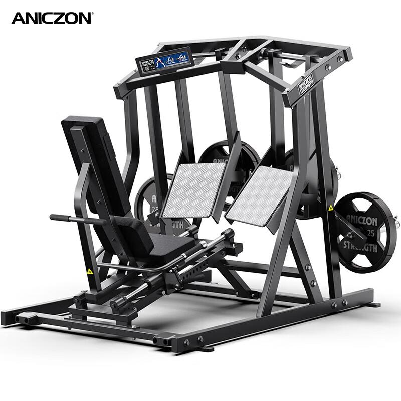 Yimai F900 Series Commercial Strength Training Equipment