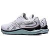 Asics Gel Cumulus 24 White Black Men Sneakers 1011B366-101