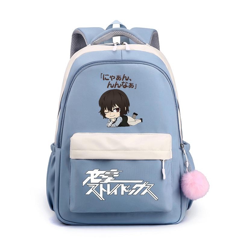 Wenhao Wild Dog und Yosano Jingzi Peripher bedruckter Rucksack Grundschüler Mittelschüler Große Kapazität Wasserdichter Schulranzen