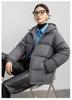 Winter new bread clothes men's and women's down jackets small windproof thickened cold-resistant warm black coat