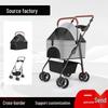 Lightweight Foldable Pet Stroller for Cats and Small Dogs - Detachable for Outdoor Walks