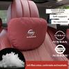 Car Headrest Neck Pillow Support Lumbar Soft Waist Cushion For Qashqai Juke Sentra Altima Versa Maxima Almera Rogue Leaf