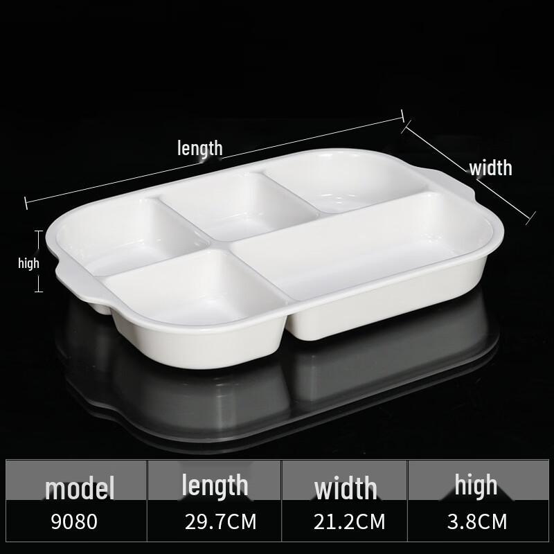 

ZISIZ Melamine Divided Fast Food Tray