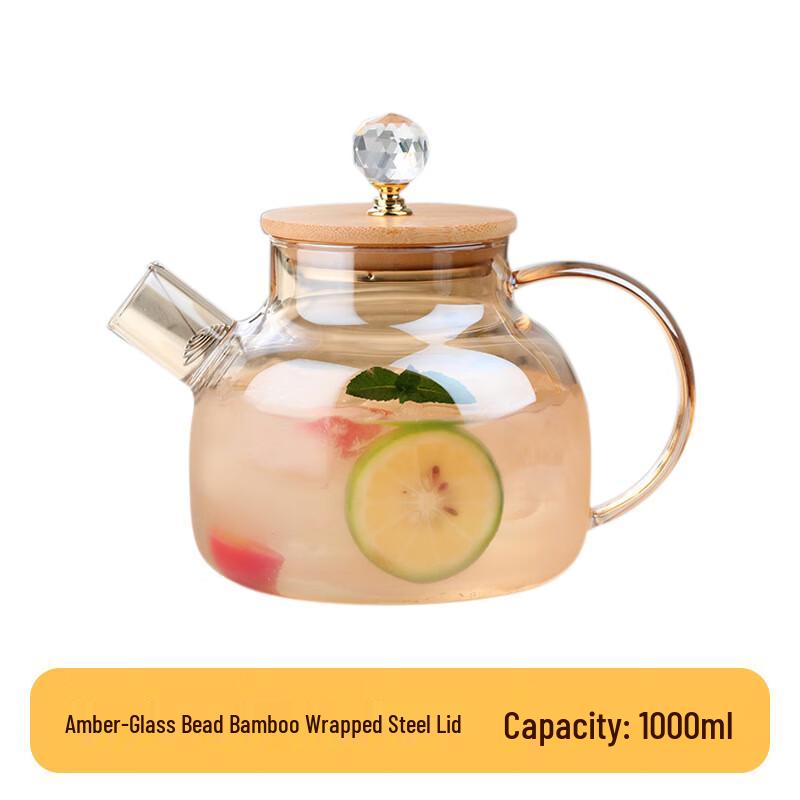 Glass Cold Water Pitcher with Bamboo Lid 1000ml