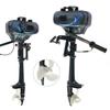 5000RPM 2 Stroke 3.5HP Outboard Motor Strong Power Marine Engine Hand-start Motor Suspended Propeller Thruster