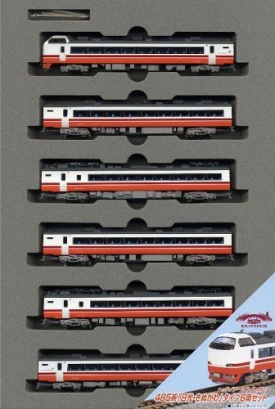 

N Gauge Series 485 Type Set Nikko-Kinugawa 6-Car #10-918