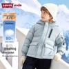 Kids' Mineral Gray Down Jacket