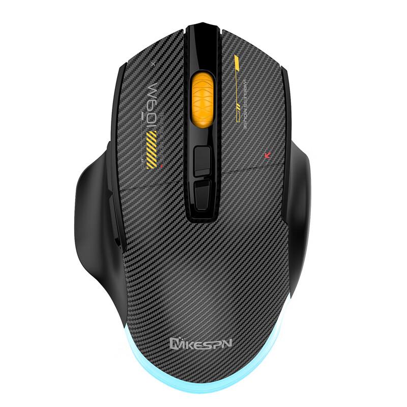 

MKESPN Wireless 3-Mode Macro Gaming Mouse