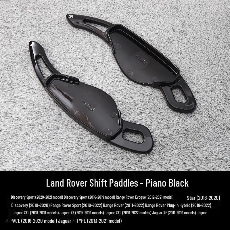 

Лепестки переключения передач из углеродного волокна для Jaguar XFL XE F-PACE F-TYPE