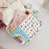 Cute Cartoon Floral Quilted Multifunctional Bag: Organizer, Document Holder, Coin Purse, Card Holder