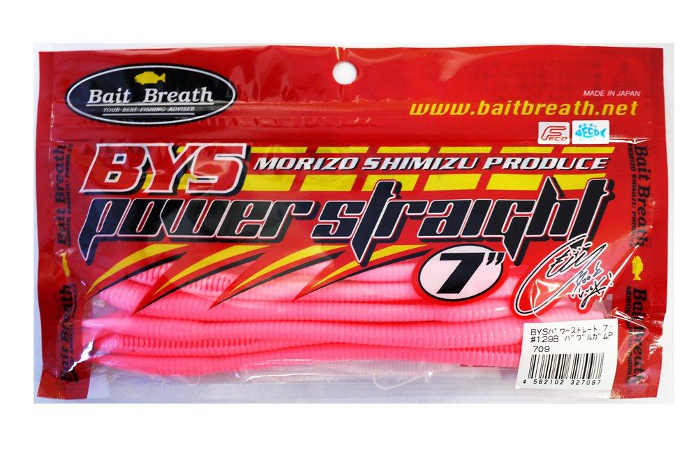 Приманка Bait Breath Worm Lure Vise Power Straight №7 129B Бабл Гам 7inch розовый