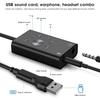 7.1/5.1 Surround Channel TypeC to Audio Sound Card USB Audio Adapter  Desktop Computer