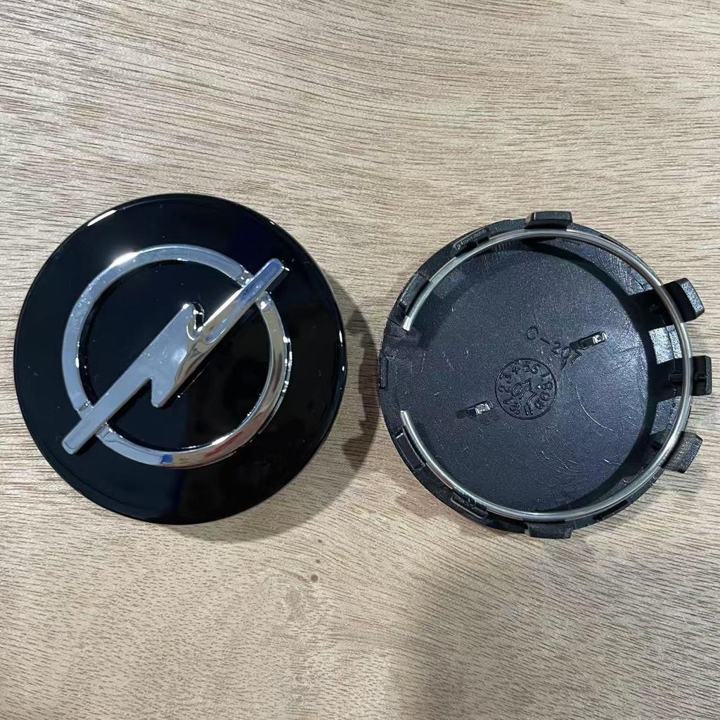 Kapsle do felg Opel Vectra/Cefiro/Lyra/Ateca/Antara 58/64MM