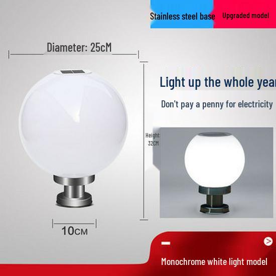 LED Waterproof Outdoor Post Light with Acrylic Spherical Shade