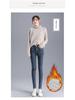 Jeans Skinny Elasticizzati a Vita Alta in Morbido Peluche per Donna – Pantaloni a Sigaretta Invernale Ispessiti Slim Fit