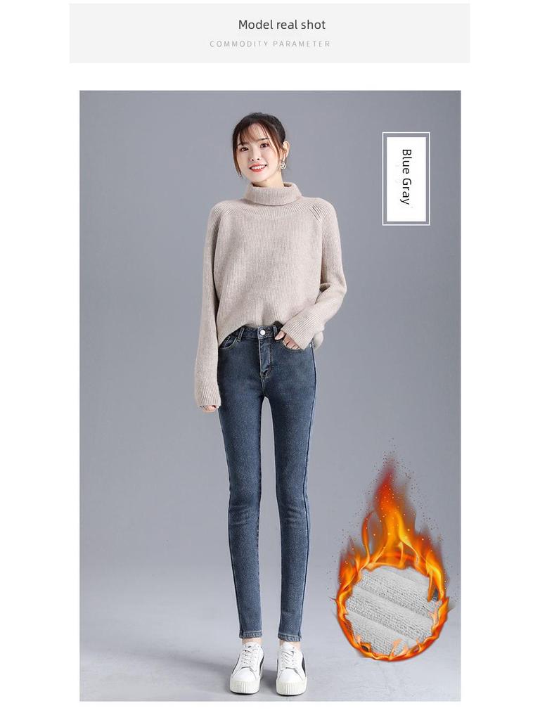Jeans Skinny Elasticizzati a Vita Alta in Morbido Peluche per Donna – Pantaloni a Sigaretta Invernale Ispessiti Slim Fit