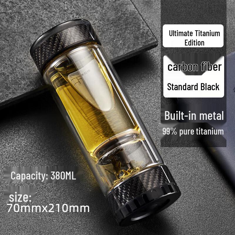 Tea Infuser Double Wall Glass Cup