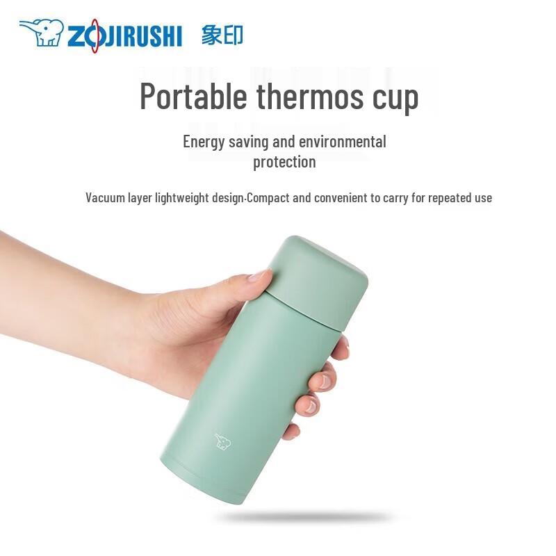 Zojirushi SM-MA25 Mini isolerad flaska i rostfritt stål