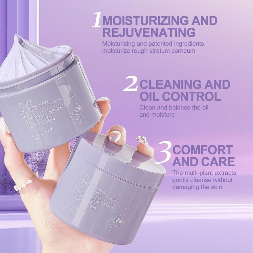 1pc Purple Clay Face Mask, Purplish Grass Cleansing Face Mask, Deep Cleansing, Blackhead Removal, Se