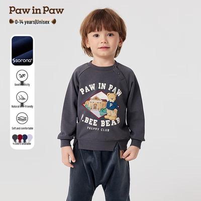 PawinPaw Kids' Round Neck Cartoon Bear Sweatshirt
