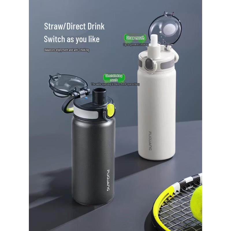 FUGUANG 600ml 316L Stainless Steel Insulated Straw Travel Tumbler