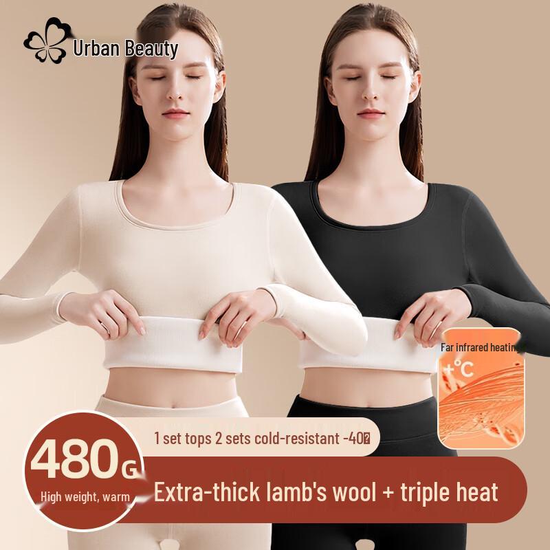 

City Lady Women s Ultra-Warm Lamb Wool Thermal Set XL