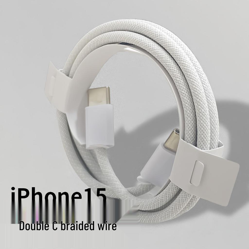 Braided Dual Type-C Fast Charging Cable for iPhone 15/16