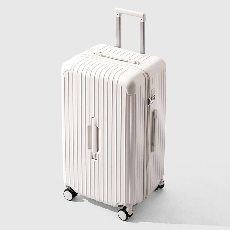 Li Shen Large Capacity Spinner Suitcase