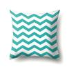 Push Pillowcase Creative Wave Striped Cushion Cover