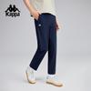 Kappa Women's Cool & Sunscreen Cropped Sports Pants