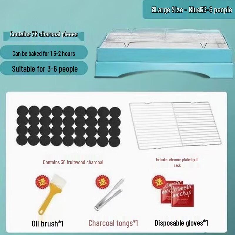 OEING Portable Outdoor BBQ Grill Set 48x25x7 cm