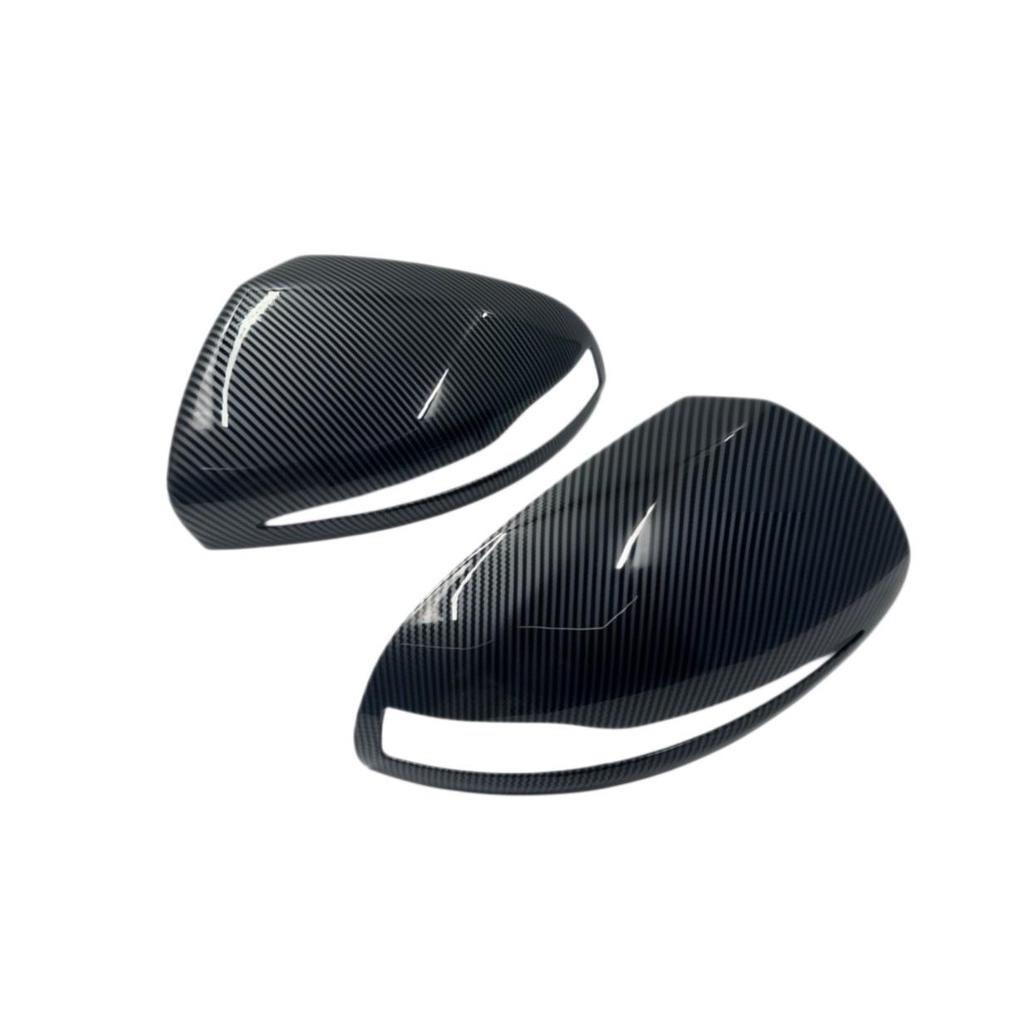 Carbon Fiber Rearview Mirror Cover for 2015-2021 Mercedes-Benz C-Class W205/W213/GLC