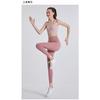 Pantaloni da yoga fitness a vita alta da donna