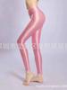 Große Größe Dünn Durchscheinend Glänzend Leggings Yoga Bodybuilding Hose Sexy Schlank Heiß Sexy Damenhose Neue Hose Hft4