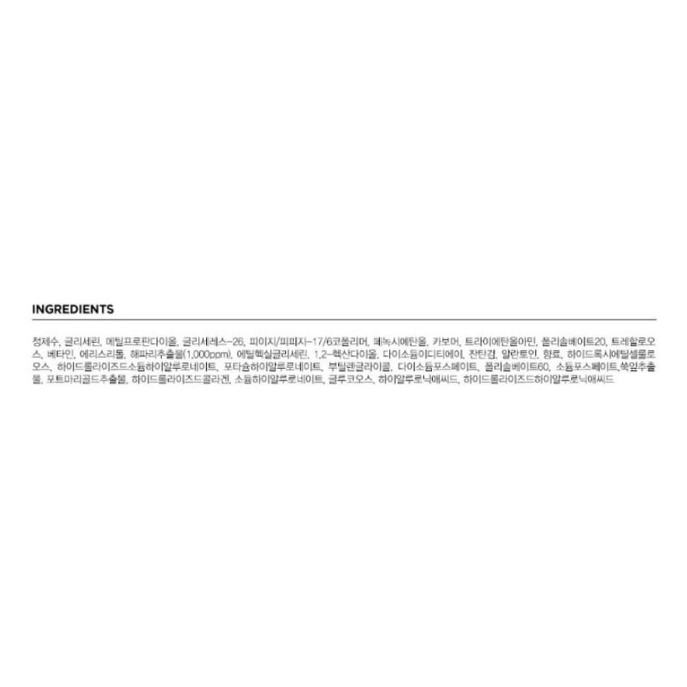 JM Solution Active Jellyfish Vital Mask Prime 33ml, 10 sztuk, 1 sztuka