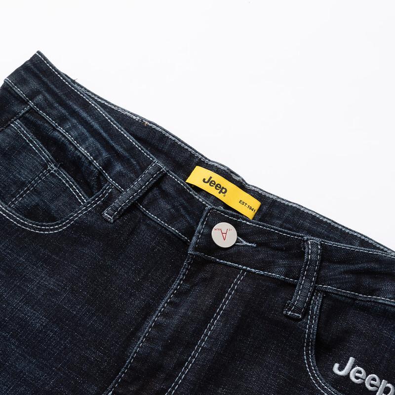 JEEP Men's Loose Straight-Leg Jeans